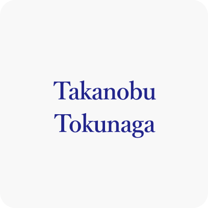 Takanobu Tokunaga