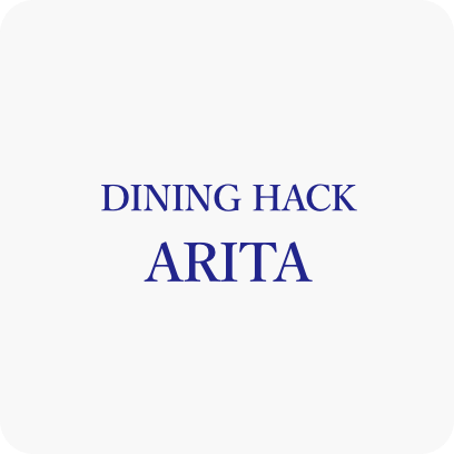 DINING HUCK ARITA