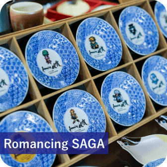 Romancing SAGA